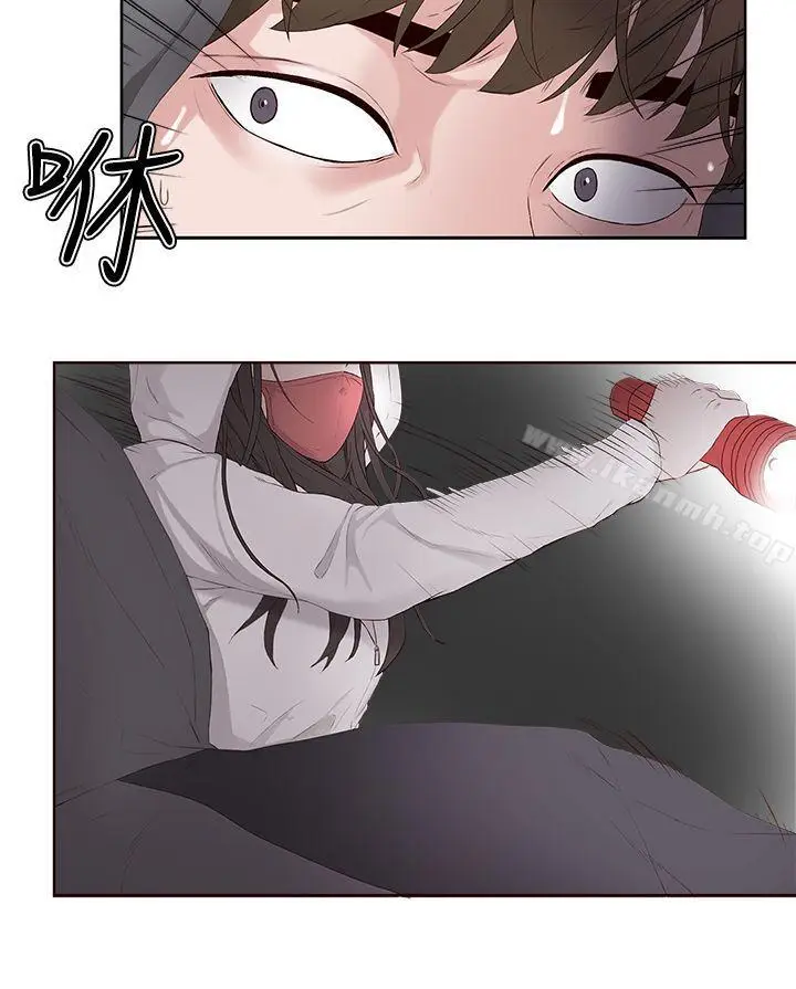 漫画《私生:爱到痴狂》第8话第18张图