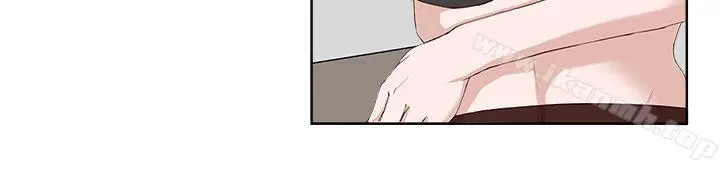 漫画《私生:爱到痴狂》第19话第14张图