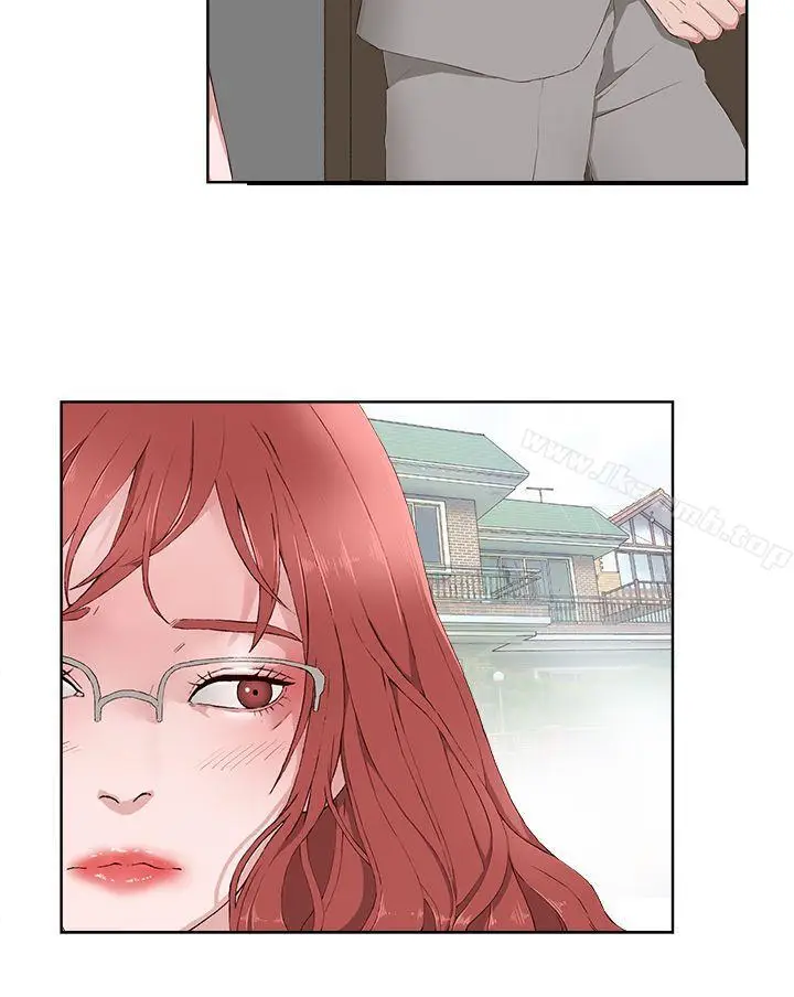 漫画《私生:爱到痴狂》第14话第17张图