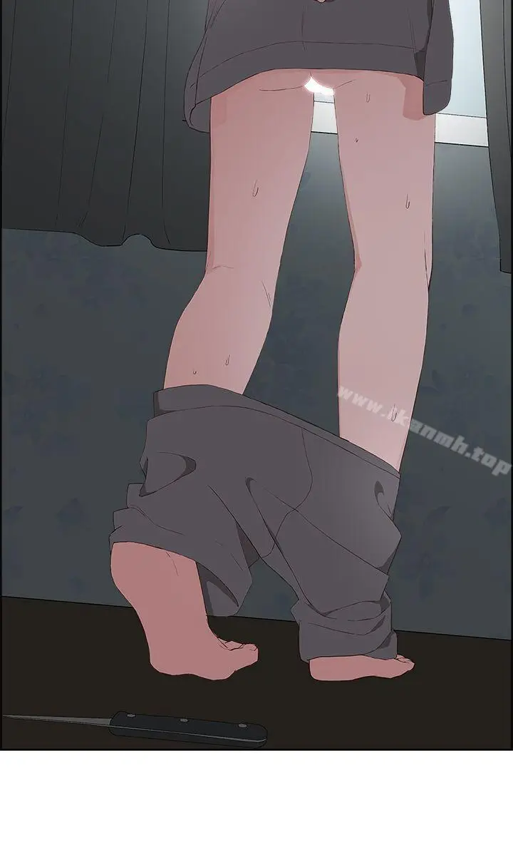 漫画《私生:爱到痴狂》第14话第9张图