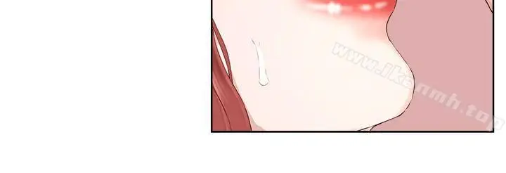漫画《私生:爱到痴狂》第20话第20张图