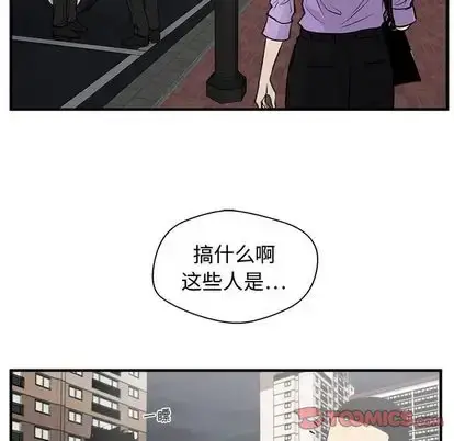 漫画《35岁姜武烈》第60章第108张图