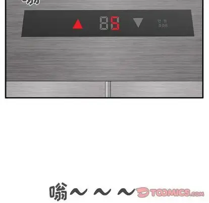 漫画《35岁姜武烈》第60章第114张图