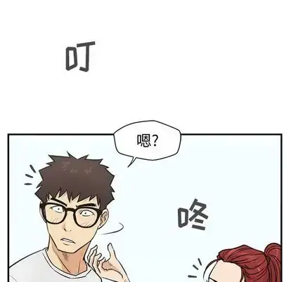 漫画《35岁姜武烈》第60章第127张图