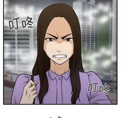 漫画《35岁姜武烈》第60章第130张图