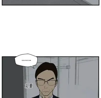 漫画《35岁姜武烈》第60章第16张图