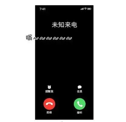 漫画《35岁姜武烈》第60章第19张图
