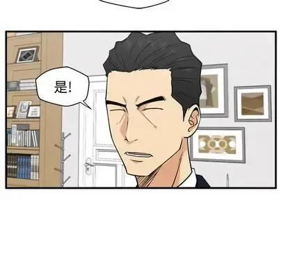 漫画《35岁姜武烈》第60章第31张图