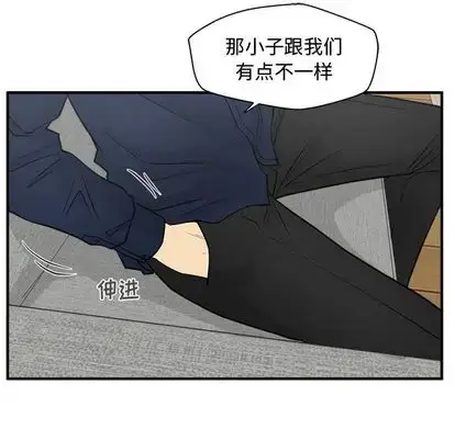 漫画《35岁姜武烈》第60章第32张图