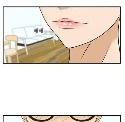 漫画《35岁姜武烈》第60章第5张图