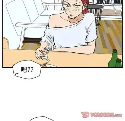 漫画《35岁姜武烈》第60章第51张图
