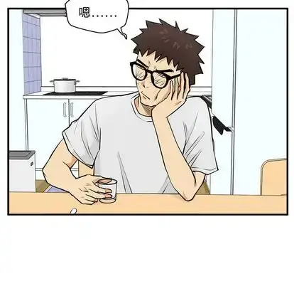 漫画《35岁姜武烈》第60章第52张图