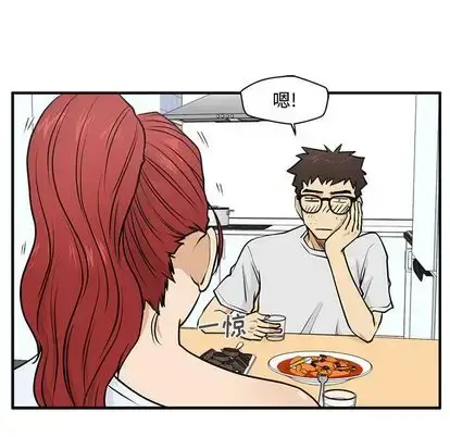 漫画《35岁姜武烈》第60章第53张图