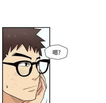 漫画《35岁姜武烈》第60章第59张图