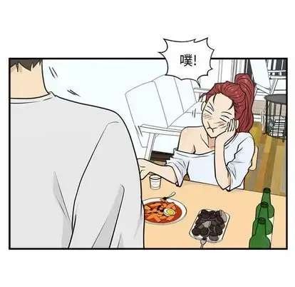 漫画《35岁姜武烈》第60章第92张图
