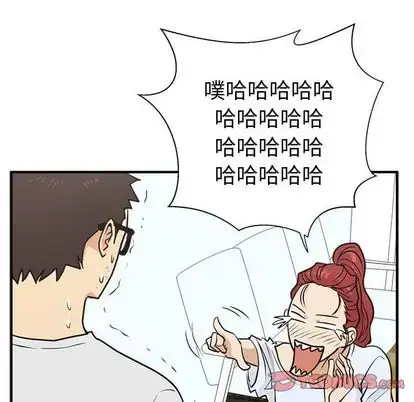 漫画《35岁姜武烈》第60章第93张图