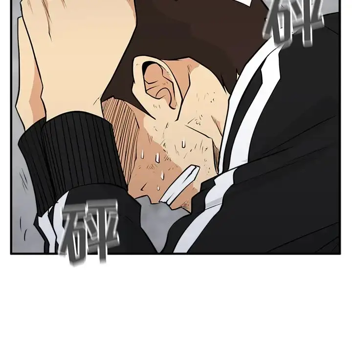 漫画《35岁姜武烈》第56章第115张图