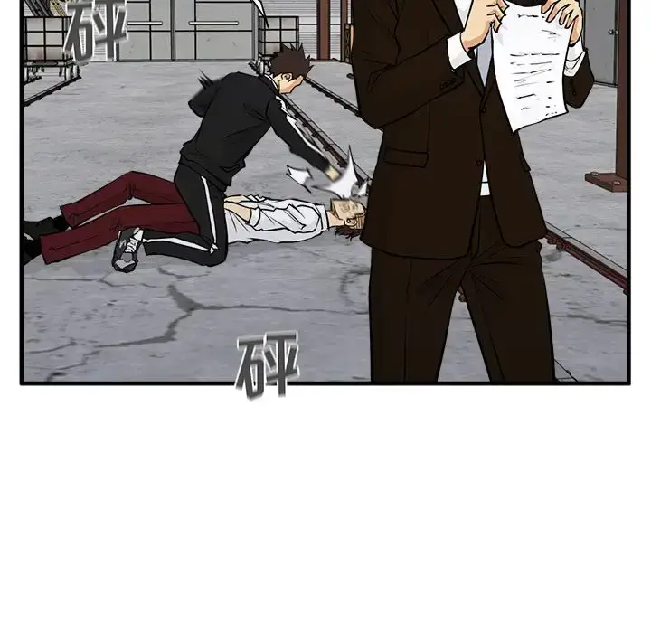 漫画《35岁姜武烈》第56章第137张图