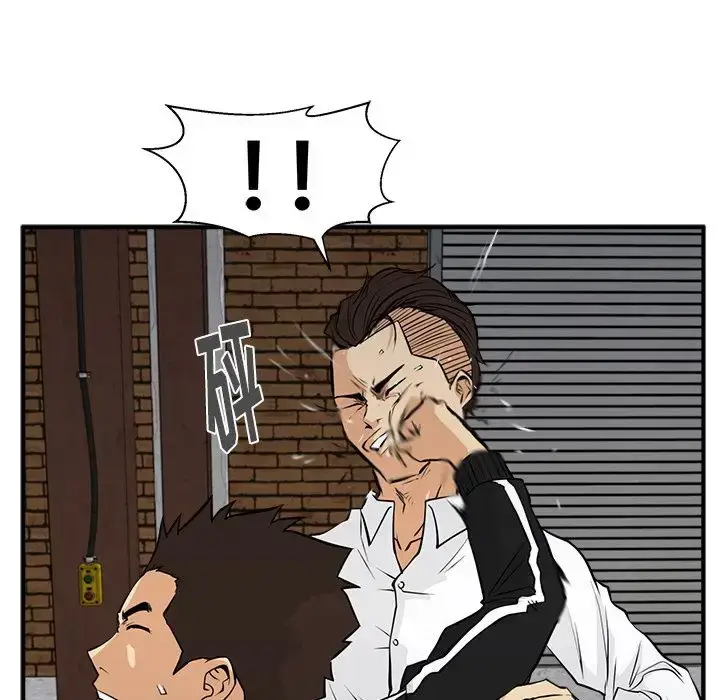 漫画《35岁姜武烈》第56章第51张图
