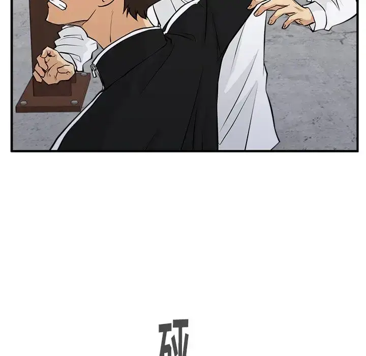 漫画《35岁姜武烈》第56章第52张图