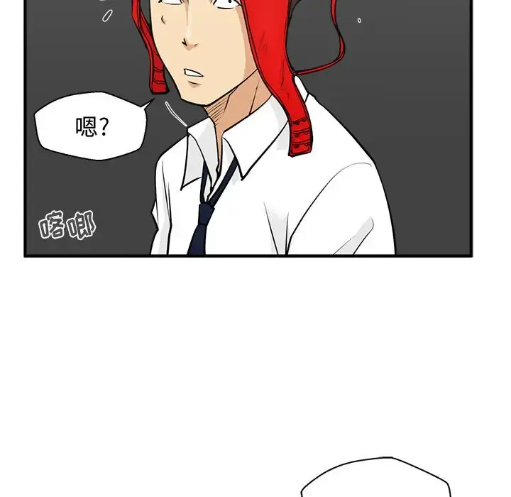 漫画《35岁姜武烈》第52章第113张图