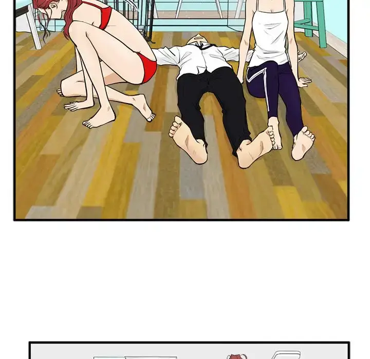漫画《35岁姜武烈》第52章第25张图
