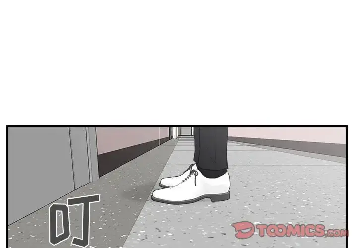 漫画《35岁姜武烈》第52章第3张图
