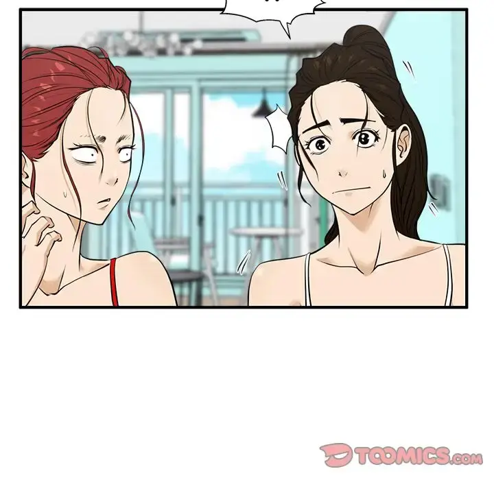 漫画《35岁姜武烈》第52章第39张图