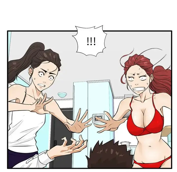 漫画《35岁姜武烈》第52章第49张图