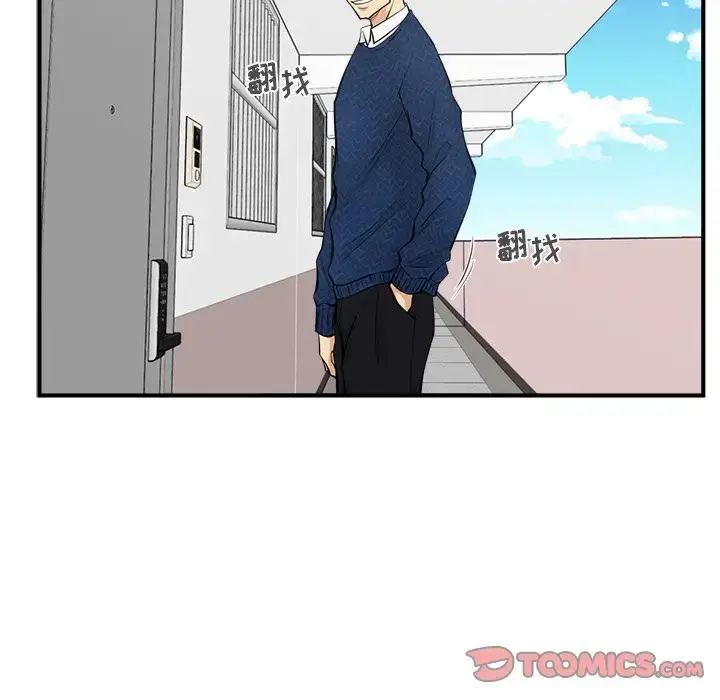 漫画《35岁姜武烈》第52章第57张图