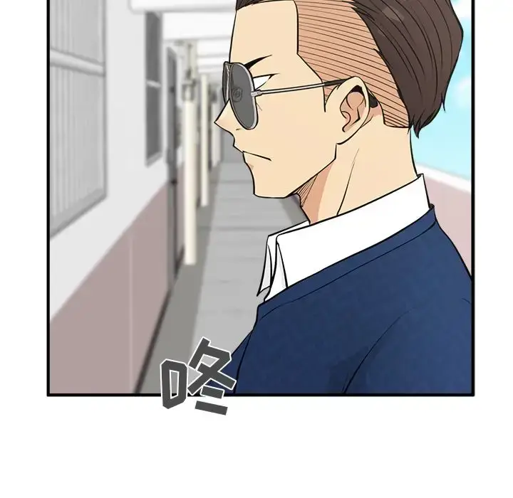 漫画《35岁姜武烈》第52章第7张图