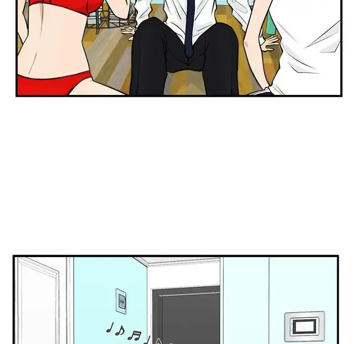漫画《35岁姜武烈》第52章第70张图