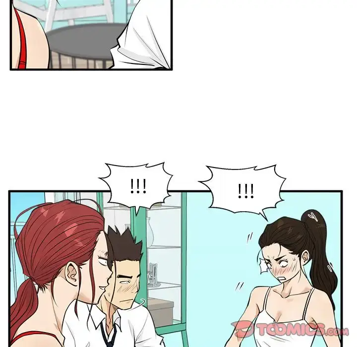 漫画《35岁姜武烈》第52章第78张图