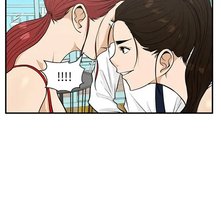 漫画《35岁姜武烈》第52章第85张图