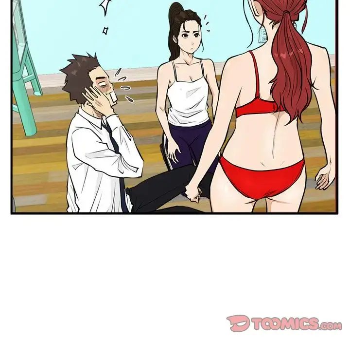 漫画《35岁姜武烈》第52章第90张图