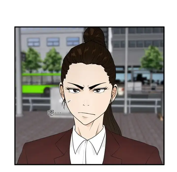 漫画《35岁姜武烈》第43章第47张图
