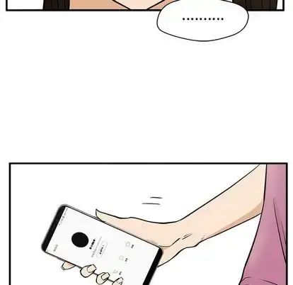 漫画《35岁姜武烈》第62章第100张图