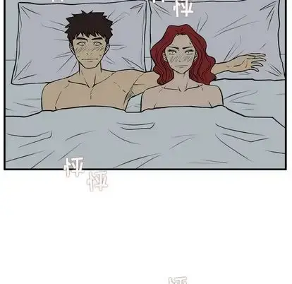 漫画《35岁姜武烈》第62章第16张图