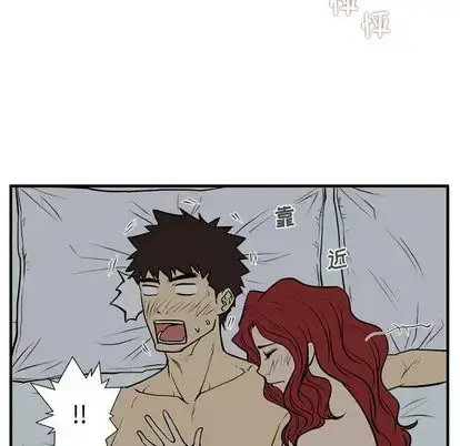 漫画《35岁姜武烈》第62章第20张图