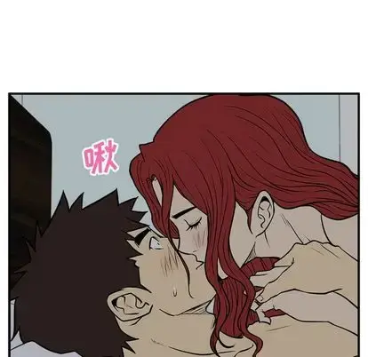 漫画《35岁姜武烈》第62章第52张图