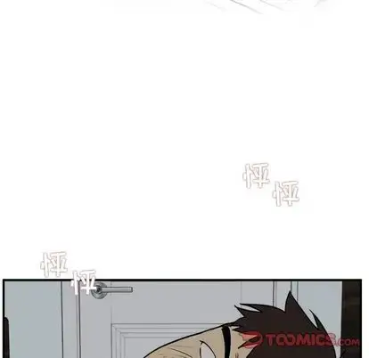漫画《35岁姜武烈》第62章第9张图