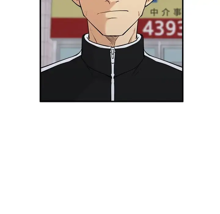 漫画《35岁姜武烈》第55章第121张图