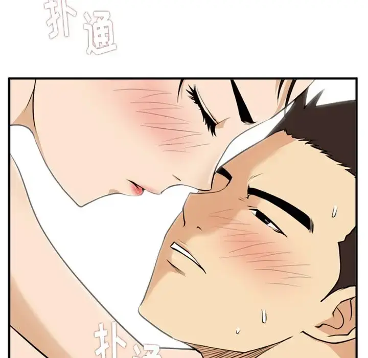 漫画《35岁姜武烈》第55章第16张图