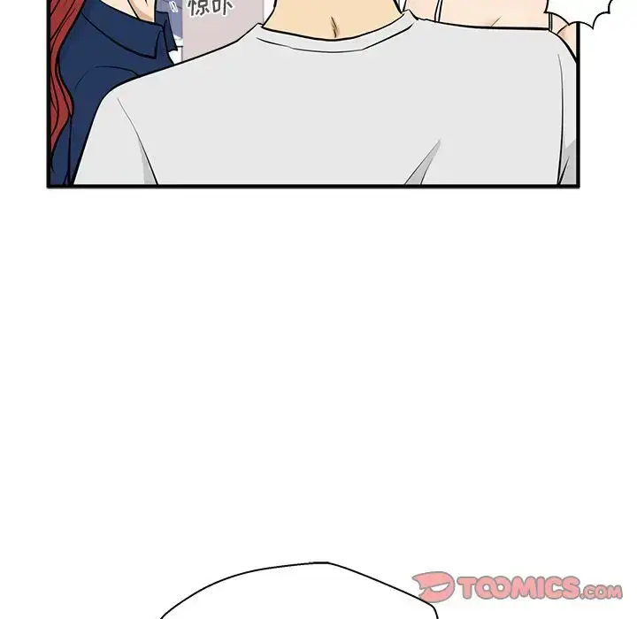 漫画《35岁姜武烈》第55章第65张图