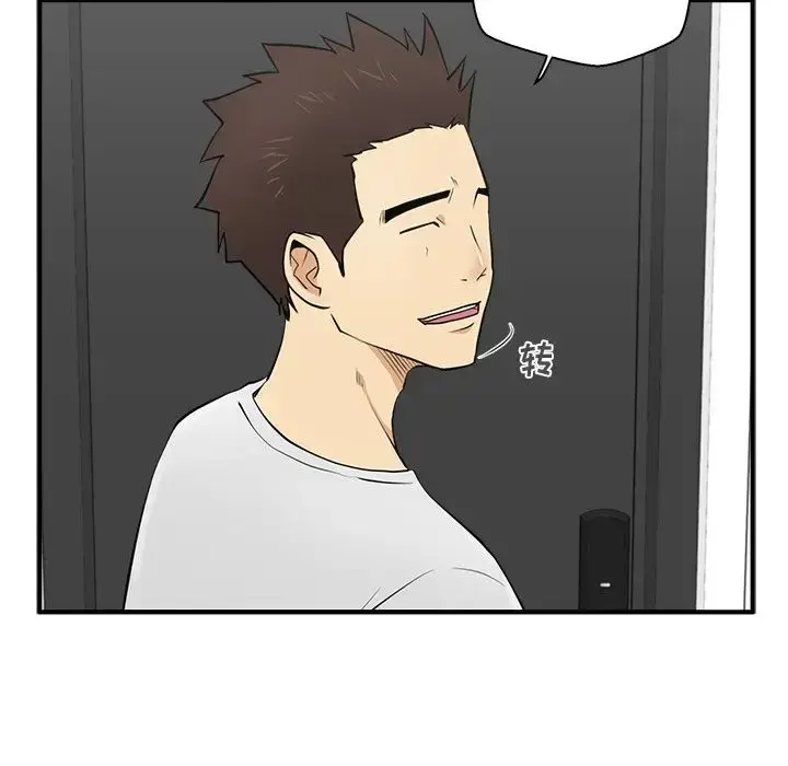 漫画《35岁姜武烈》第55章第76张图