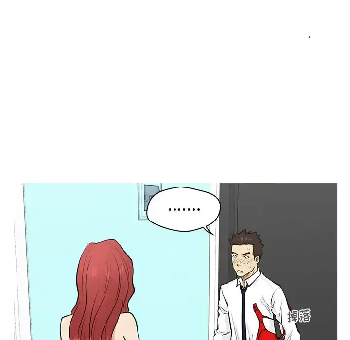 漫画《35岁姜武烈》第53章第13张图