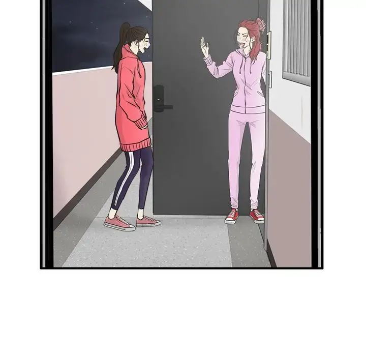 漫画《35岁姜武烈》第53章第25张图