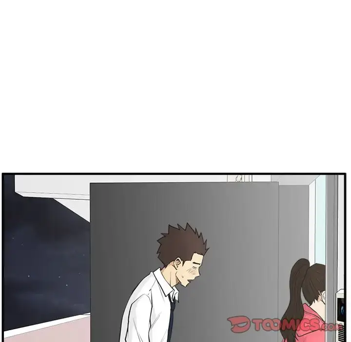 漫画《35岁姜武烈》第53章第27张图
