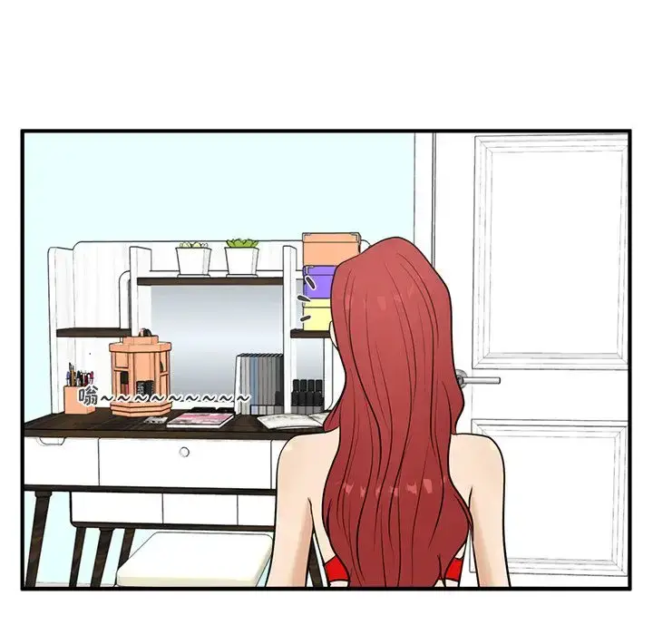 漫画《35岁姜武烈》第53章第41张图