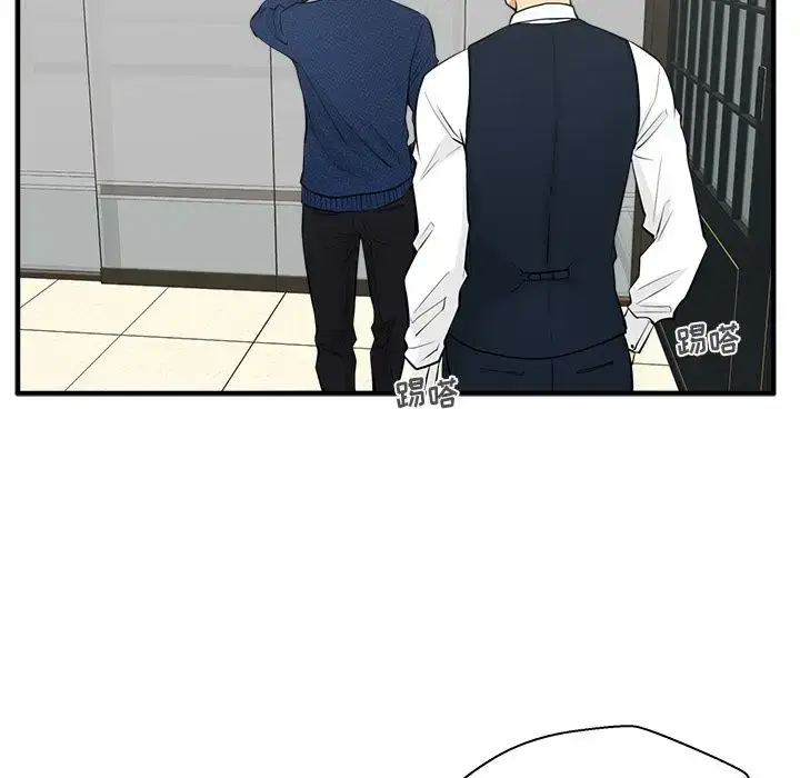 漫画《35岁姜武烈》第53章第49张图